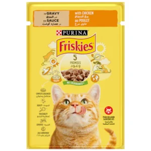 Purina Friskies Chicken Chunks in Gravy  Pouch 85g