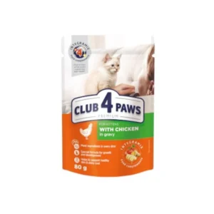Club 4 Paws Wet Food with Chicken in Gravy for Kittens